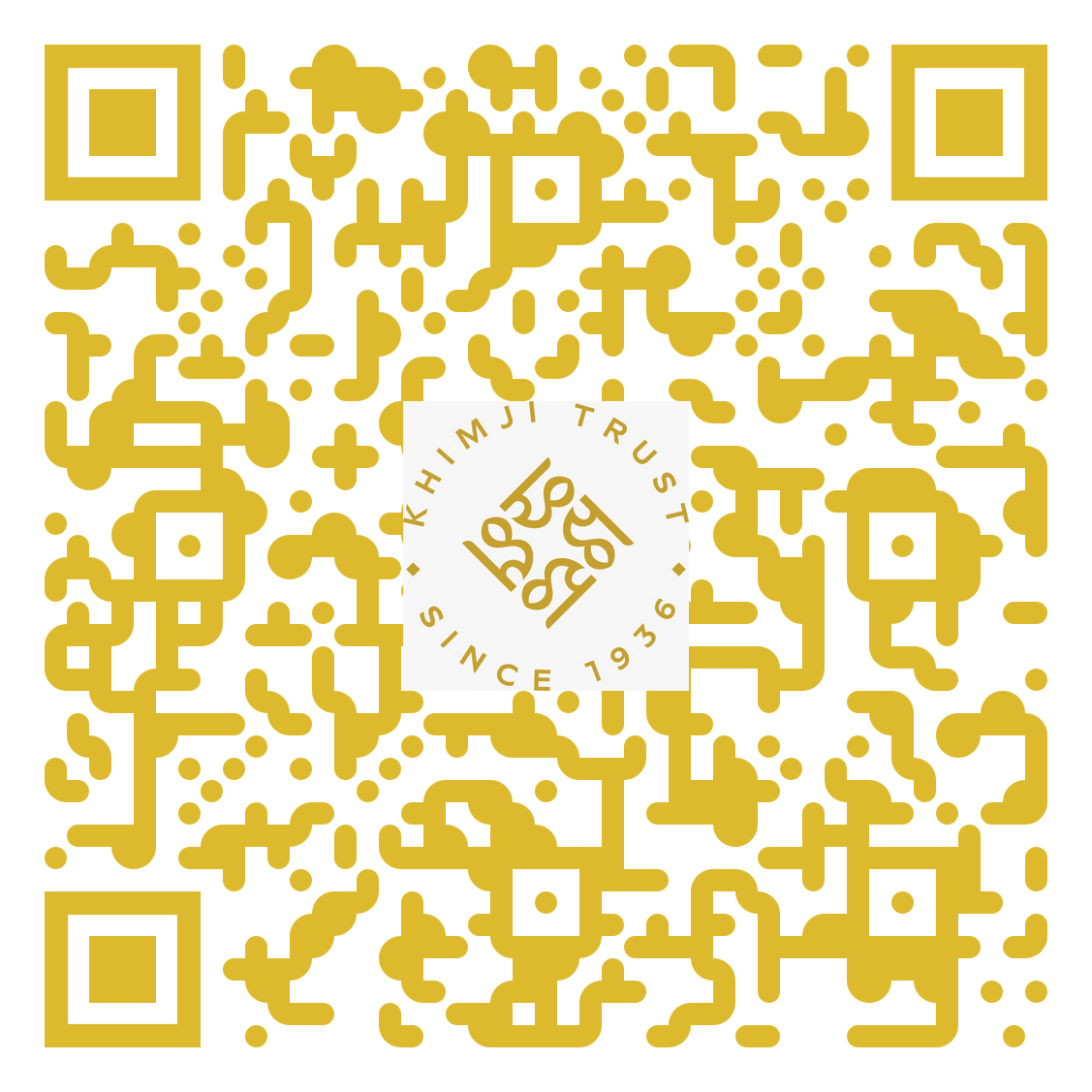Scan to open App Store